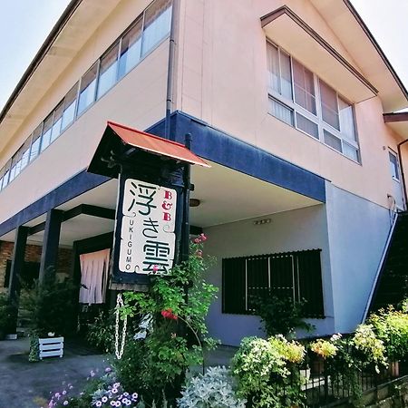 高千穗尤吉古莫住宿加早餐旅馆 高千穗町 外观 照片